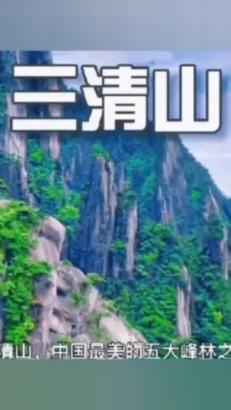 熊出没夺宝历险