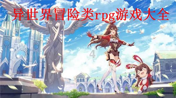 嘉日单词