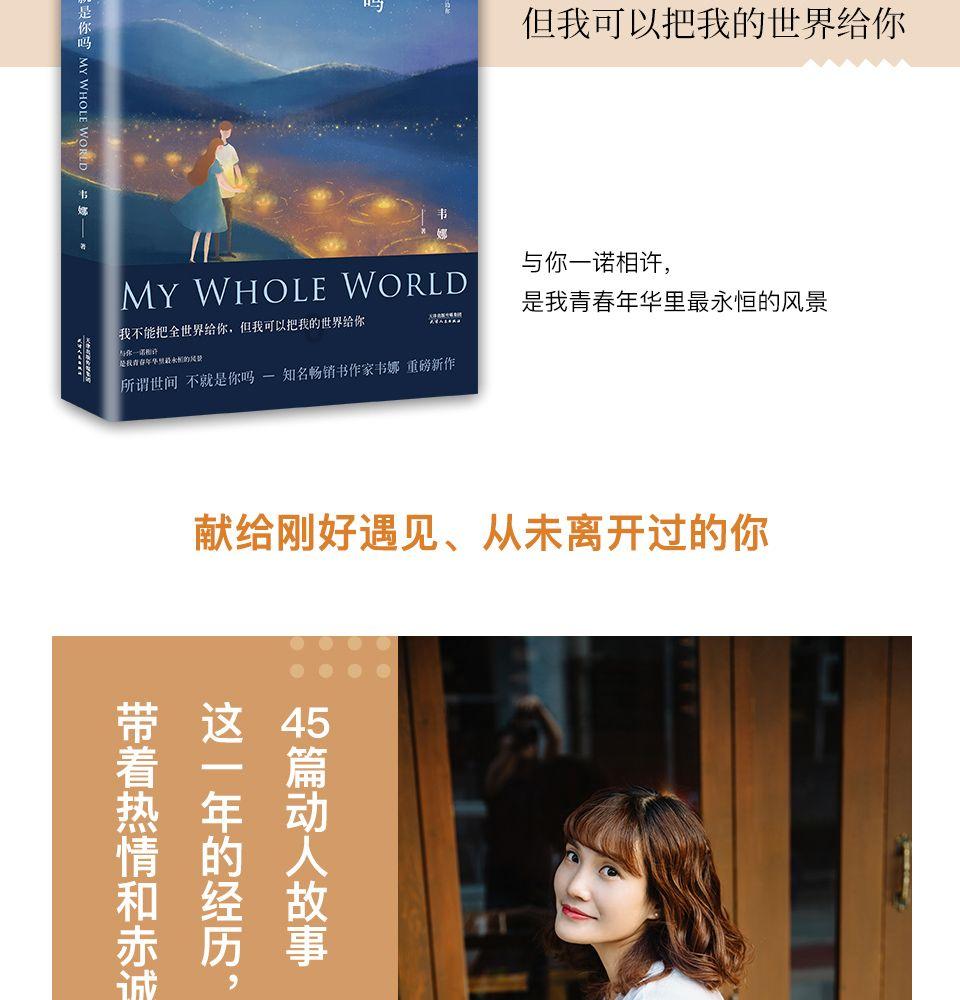 肺气不足怎么调养？