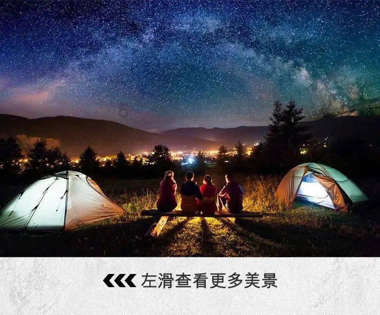 美联储降息预期渐浓 多家外资机构发声看好A股