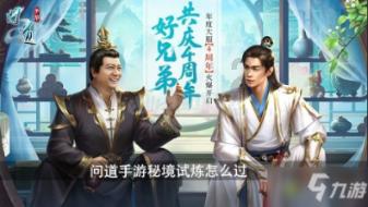 事业编医疗卫生类有哪些岗位？今天给大家分享下!