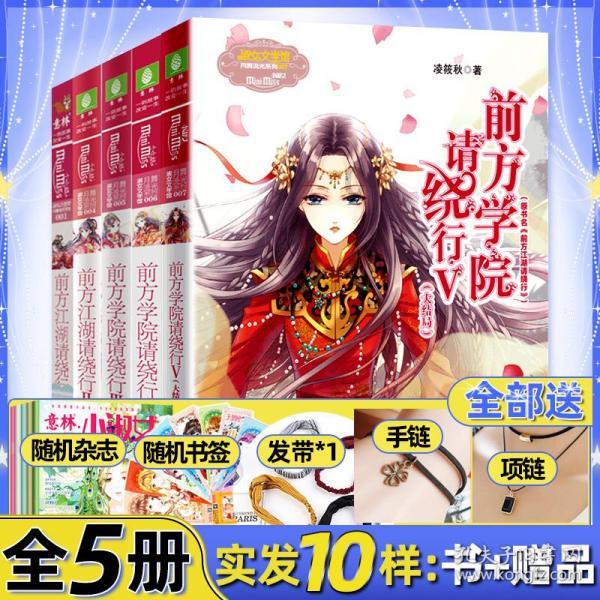 龙门吊遥控器如何保证其防护等级和抗干扰能力