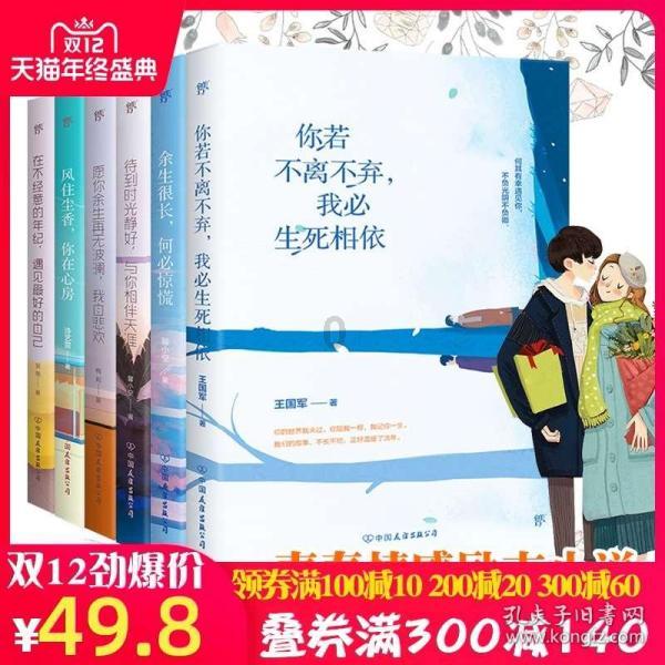 品味书香、趣味学法 孩子们书屋里度寒假