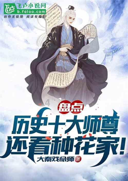 自贡富顺狮市镇:柑橘远销省外 群众日子越过越红火