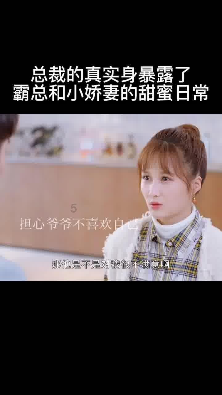 拯救可爱袋鼠