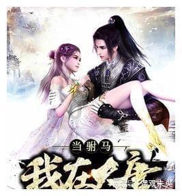 大本与妻子洛佩兹参加演出 其前妻带俩孩子助阵