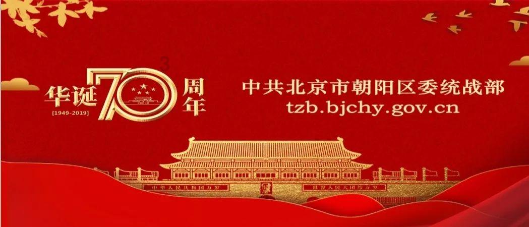 雄安体育中心计划4月30日完工