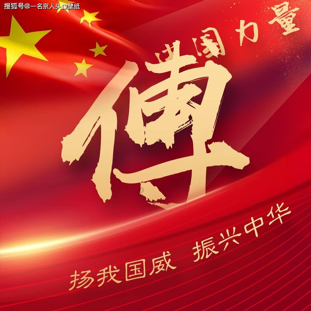 解救野生狐狸