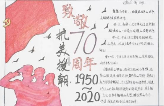 超级马里奥奥德赛