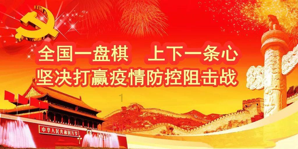 海祥社区举行“非遗庆佳节 喜气迎新春”2024年新春非遗集市
