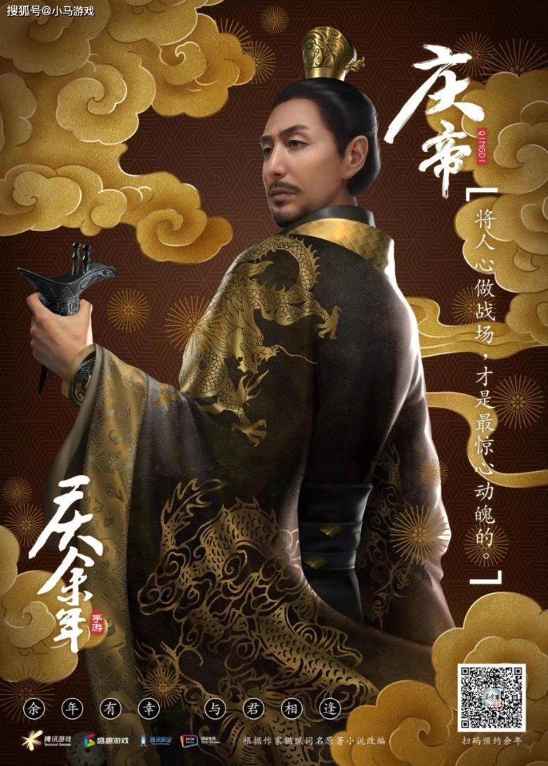 赵永刚获批担任中国太保总裁