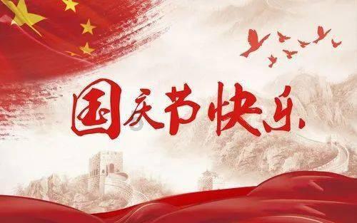 空袭敌营