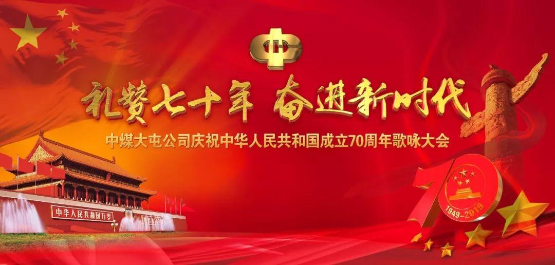 别人给的翡翠白菜可以戴么游戏画面