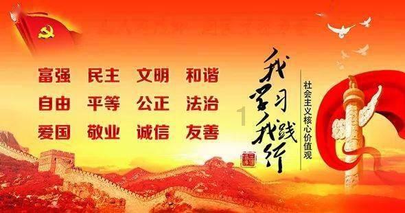 商丘市示范区实验小学开展低年级无纸笔测评活动