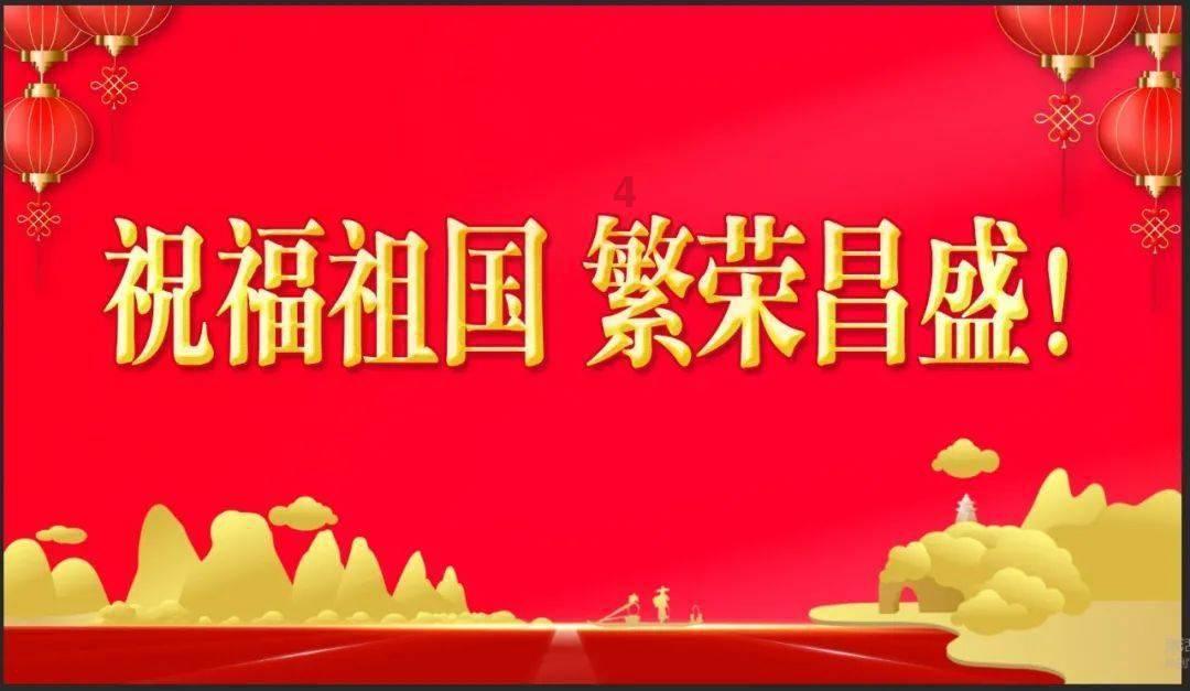 湖人141-132力克公牛 球员评分:7人满分,2人崩盘