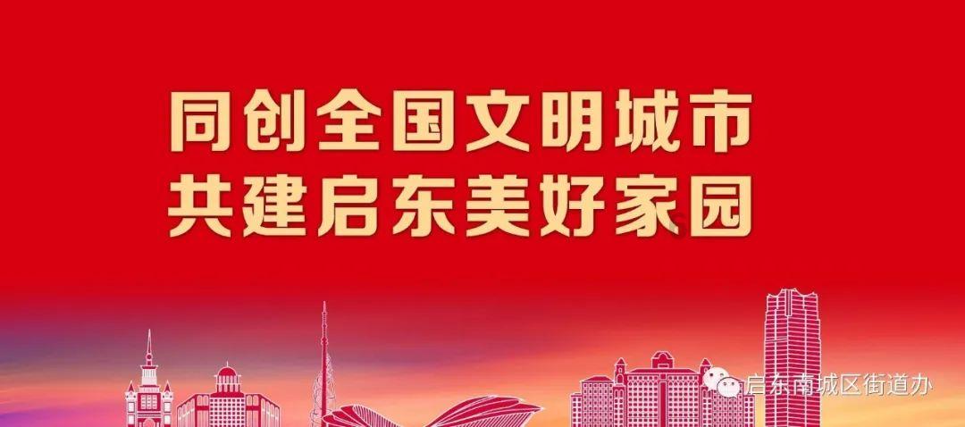 QQ企鹅