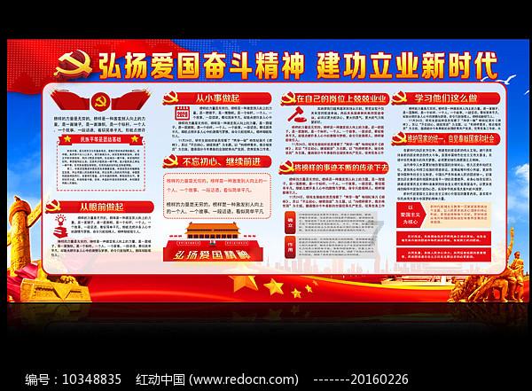 美图秀秀下载2023最新版