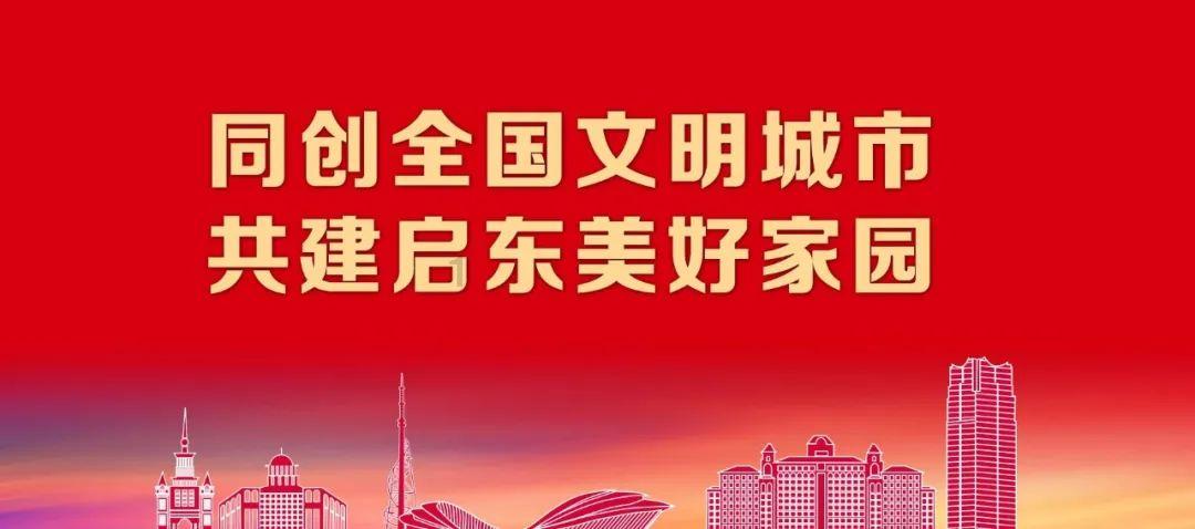 《煌煌大明：考古、服饰、礼制》｜每日一书