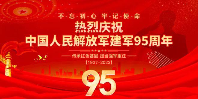 歌尽凡尘