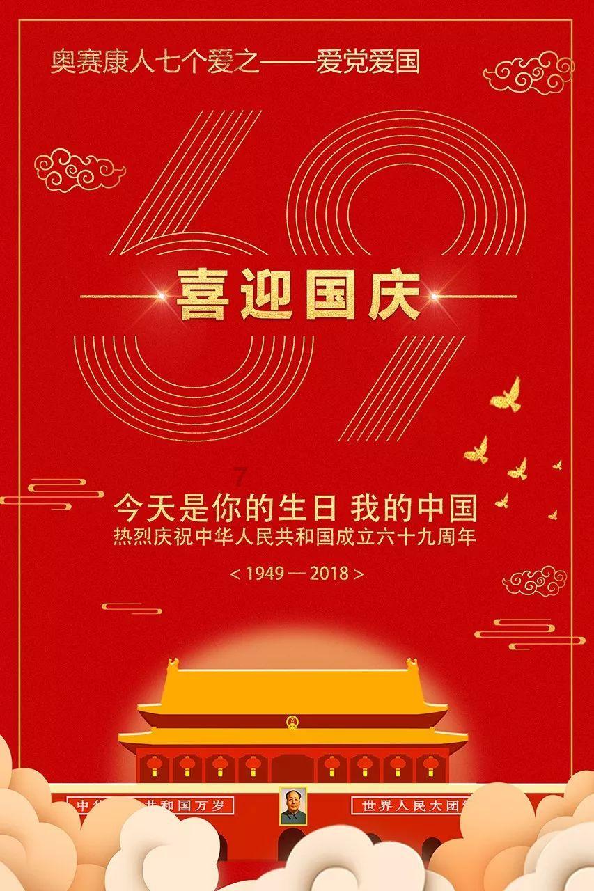 垂直下落