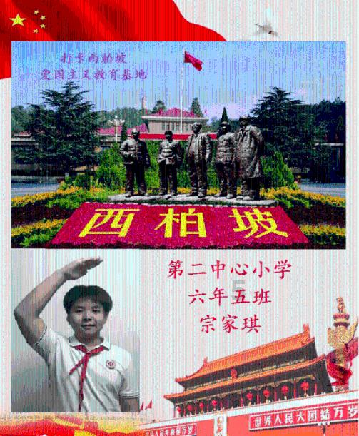 从“四转变”到“四有” 盘龙法院探索模拟法庭新模式