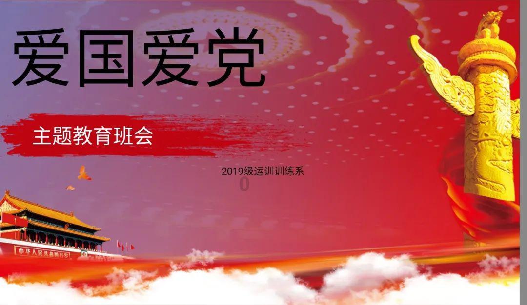 近17个交易日股价上涨158%,长白山:预计2023年业绩扭亏为盈