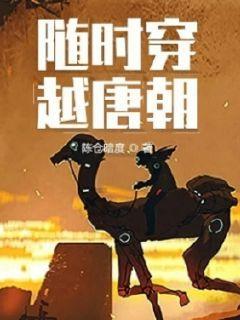 小猪佩奇小小冒险