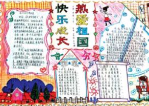 放心消费在中原｜焦作： 全力打造安全放心消费环境