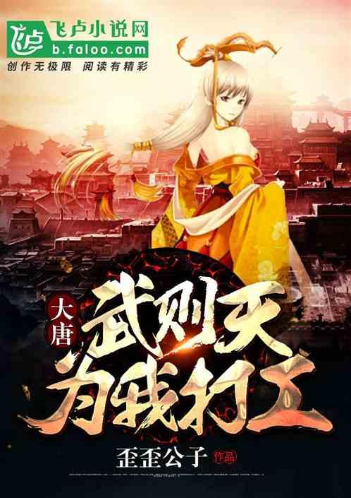 小僵尸消消看