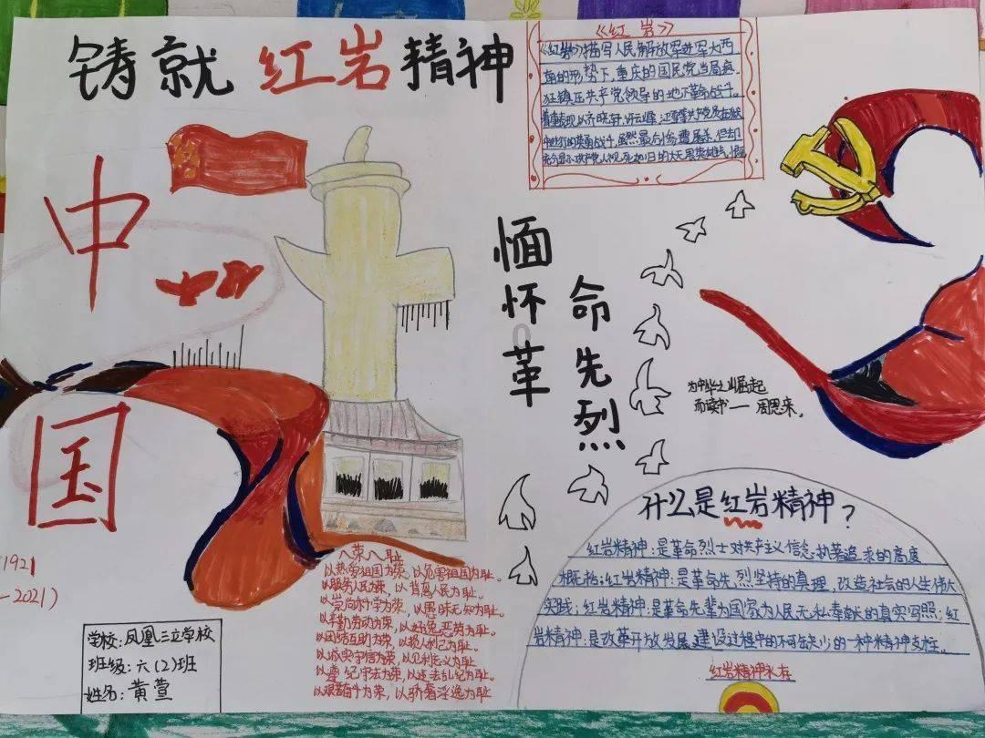 临工重机坚守科技领先 获得国家级工业设计中心认证