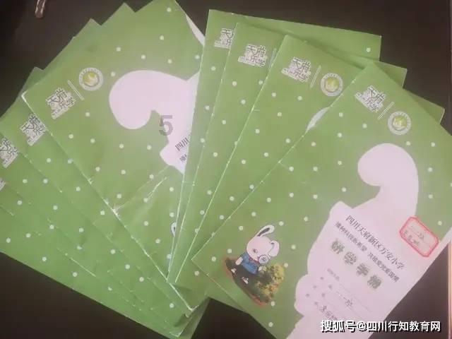 钢制翅片式散热器