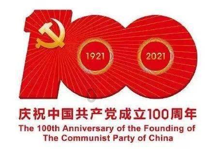 奔跑吧兄弟第四季