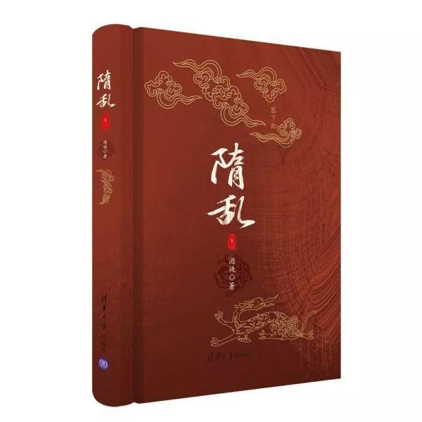 昨夜今晨,京津冀发生这些大事(2024年1月20日)