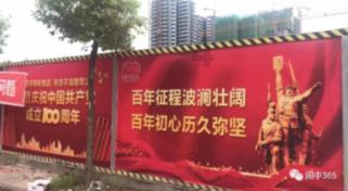 小汽车的太空梦