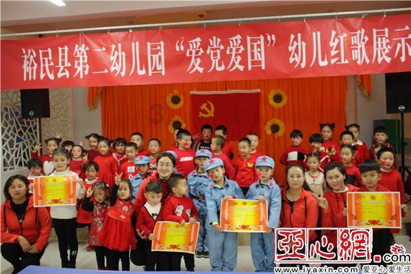 个人营业执照网上注销游戏画面