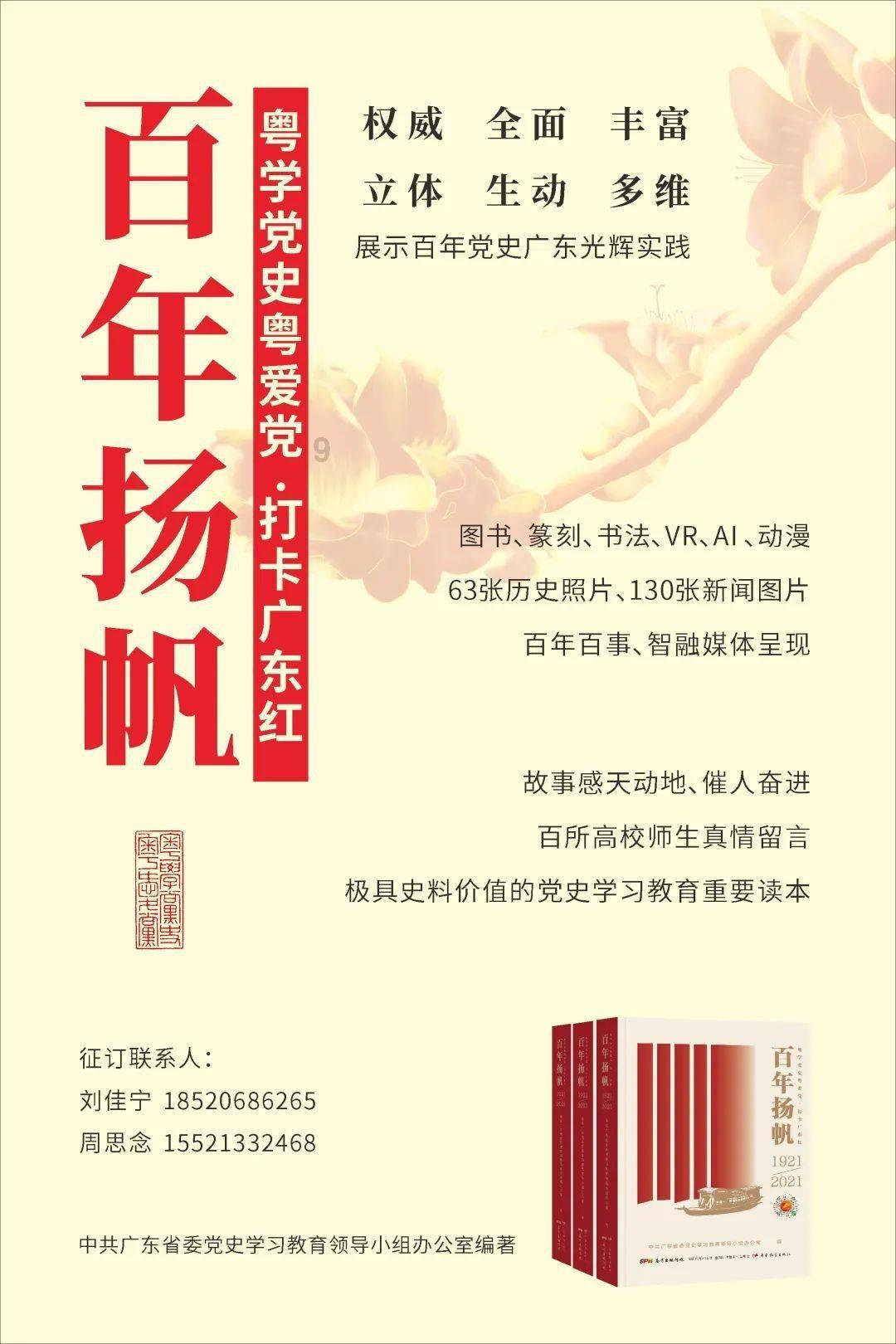 解放军南海演习,菲律宾重回谈判桌,中菲外交官员沟通南海问题
