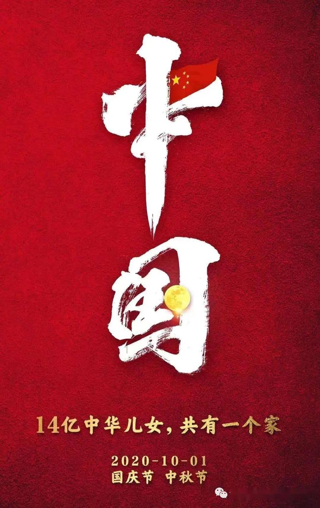 20年共同的记忆:与地铁同行 看昆明变迁
