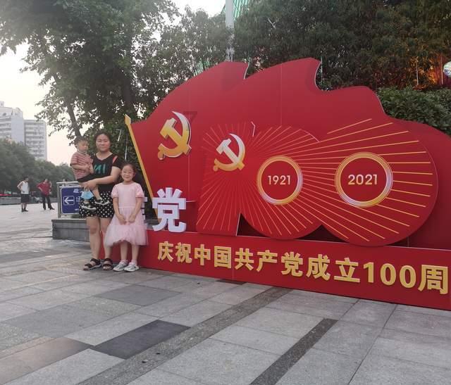 千昭词