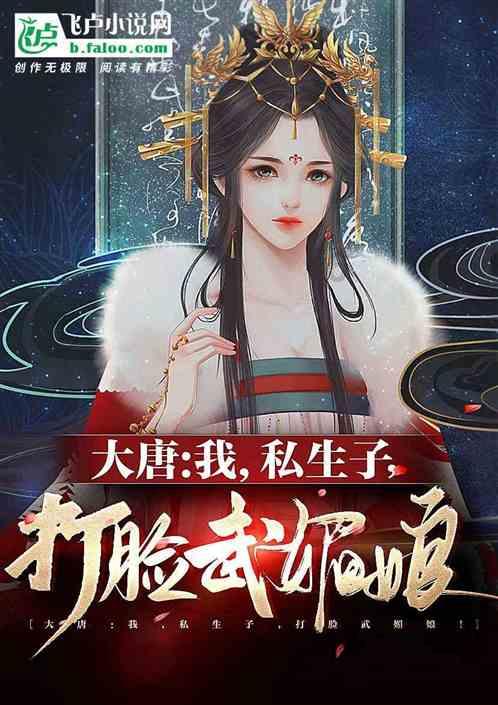 房子过户要交哪些税游戏画面