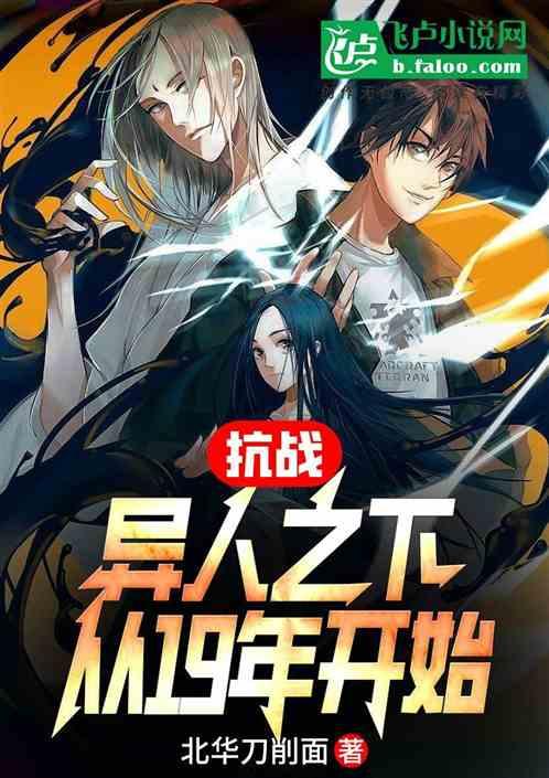 足球啦啦队员