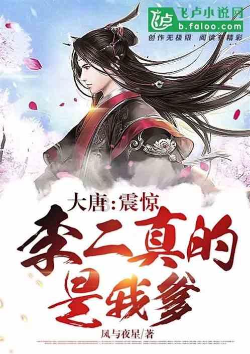 时尚太阳眼镜
