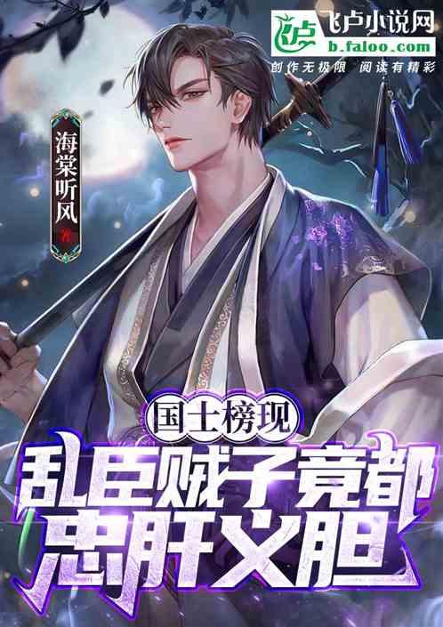 生化危机：浣熊市行动