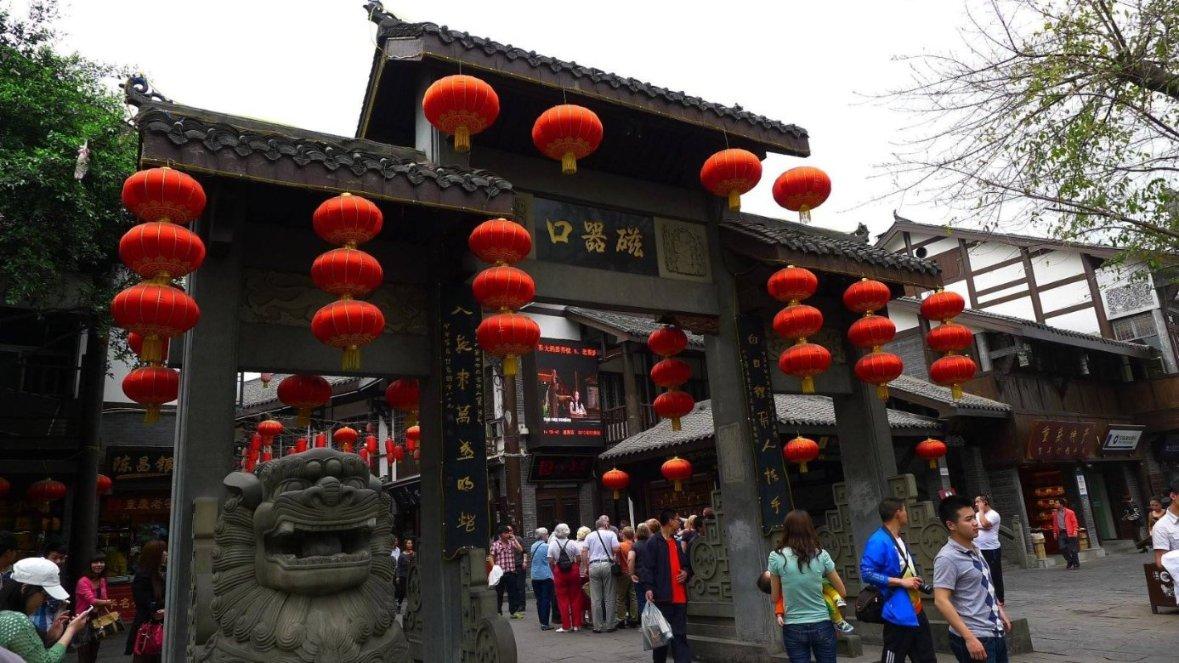 众神之息